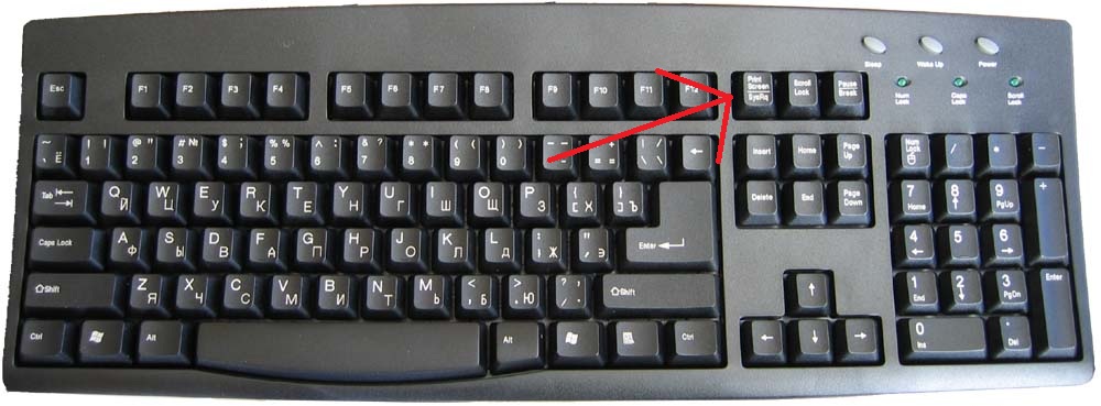 russian-black-keyboard-usb.jpg
