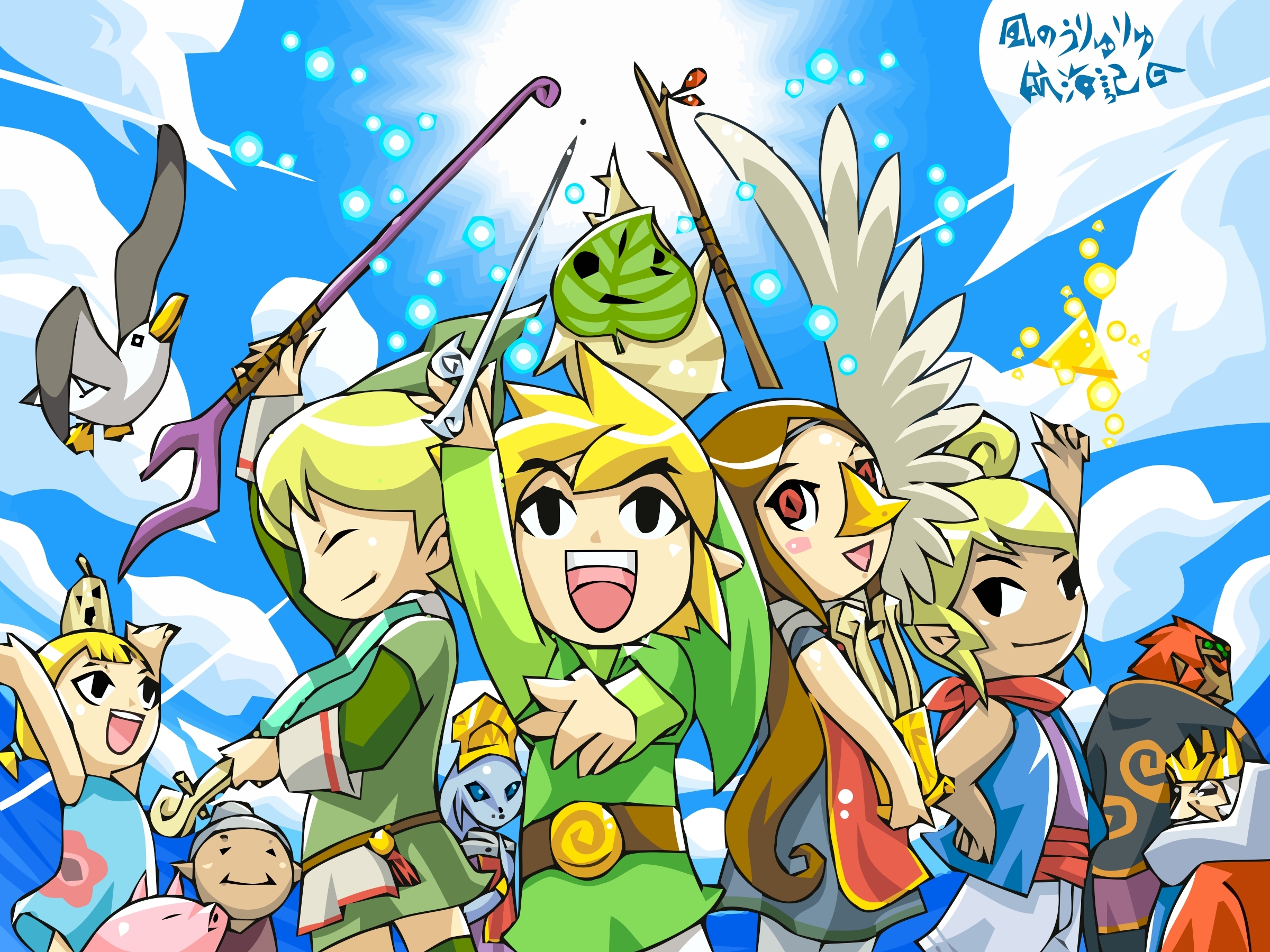 Wind-Waker-Wallpaper-wind-waker-10877532-2400-1800.jpg