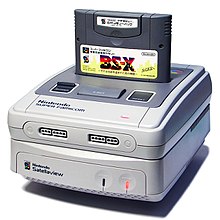 220px-Satellaview_with_Super_Famicom.jpg