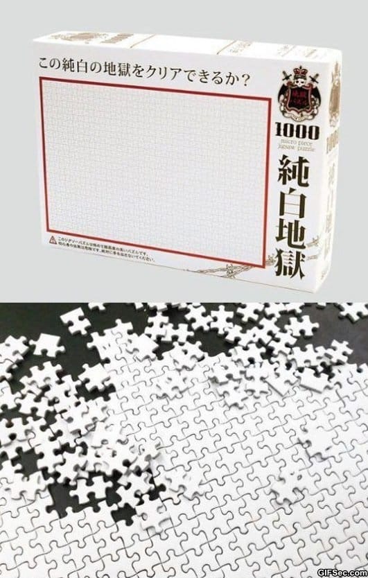 White-Puzzle.jpg